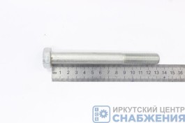 Болт М 14х130х1.5 стяжной передней рессоры КАМАЗ (уп.10) (кл.пр 10.9) БелЗАН 1/14221-319