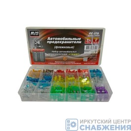 Предохранитель 5-35А плоский флажковый СТАНДАРТ (к-т 180шт) пластиковый бокс FC-370 AVS A80829S