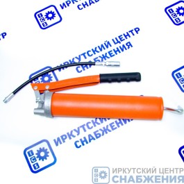 Шприц рычажно-плунжерный 500мл профессиональный, с гибким шлангом 413атм GROZ 42920