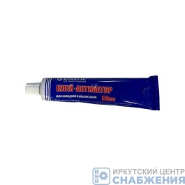 Клей для шиномонтажа ROSSVIK 50мл тюбик K.0050.T.1