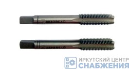 Метчик ручной М20х1.5 (2шт) АвтоДело 40809