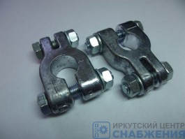 Клемма АКБ свинец УСИЛЕННАЯ №3 (к-т 2шт) 12000359/52244