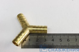 Адаптер елочка Y-образный D=10мм HH-075-Y-10MM