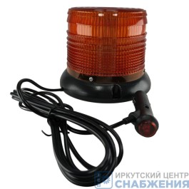 Маяк проблесковый 12-24V на магните, H-125мм, D-130мм, 64 LED в прикуриватель, импульсный MOXI