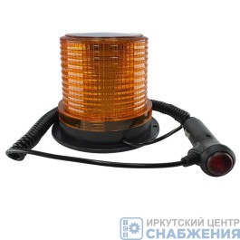 Маяк проблесковый 10-30V D=85-119мм, H=100мм 30 LED на магните+винты, в прикуриватель АВТОТОРГ АТ14258
