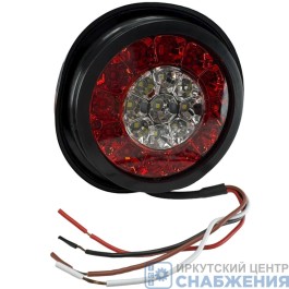 Фонарь задний универсальный красно-белый LED 132х36 12-24V (уп.2) SD-2050-3