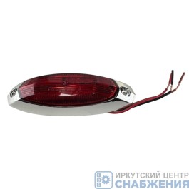 Фонарь габаритный LED красный 131х44х25 24V (уп.10), SD-4022