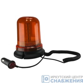 Маяк проблесковый 9-35V на магните, H-110мм, D-122мм, в прикуриватель, импульсный MOXI