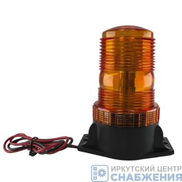 Маяк проблесковый 9-80V H-132мм, D-99-74мм, 30 LED стационарный винты в к-те MOXI