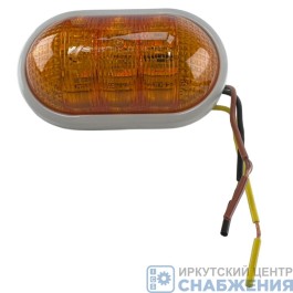 Фонарь габаритный LED желтый 95х56х42 24V (уп.10), SD-4045 Y