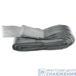 Строп текстильный СТП-3 4.0 т 4.0м 120мм (7:1)