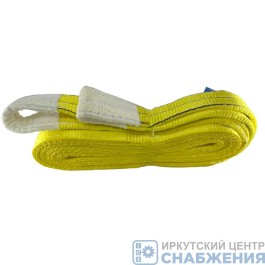Строп текстильный СТП-3 3.0 т 4.0м 90мм (7:1)