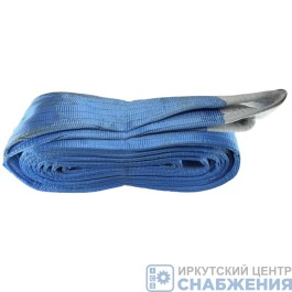 Строп текстильный СТП-3 8.0 т 10.0м 240мм (7:1) ICS