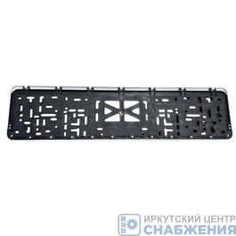 Рамка под номер, пластик, морозостойкая, без надписи с защелкой белая 112/3-STD-б