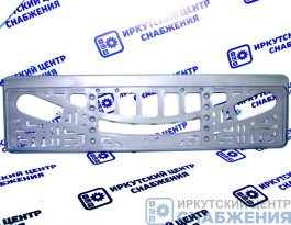 Рамка под номер, пластик, без надписи односоставная, серая 114/3с