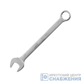 Ключ комбинированный 34мм AVS A07679S/К30034