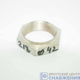 Гайка М 42х1.5 ведущей цилиндрической шестерни КАМАЗ (уп.10) 5320-2402269-110/853269