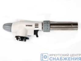 Насадка-горелка газовая с пьезоподжигом АВТОТОРГ (сопло d=22мм) АТ36005