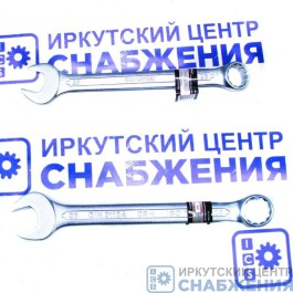 Ключ комбинированный 26мм AV Steel-311026