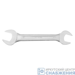 Ключ рожковый 41х46мм AV Steel AV - 304146