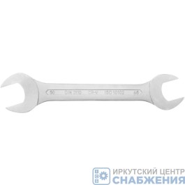 Ключ рожковый 46х50мм AV Steel AV-304650