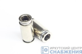 Фитинг прямой, 9х9мм, металл. АТ-10385 MPUC