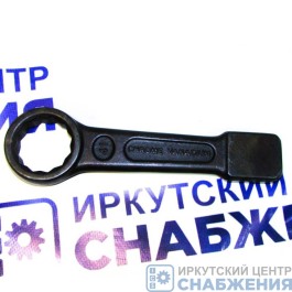 Ключ накидной односторонний *41 (ударный) AV Steel AV-343041