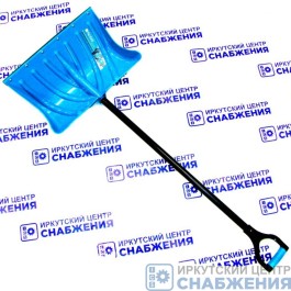 Лопата снеговая 500*325*1300мм пластиковая, металлопластиковый черенок LUXE PALISAD 615015