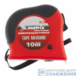 Рулетка, 10мх25мм, обрезин.корпус, MATRIX 31061