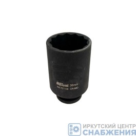 Головка торцевая ударная глубокая 12гр. 1/2" 36мм AV Steel AV-721136