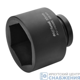 Головка торцевая ударная 6гр. 1" 85мм AV Steel AV-740085