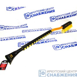 Щетка-сметка для снега со скребком, 900мм DSV R21001
