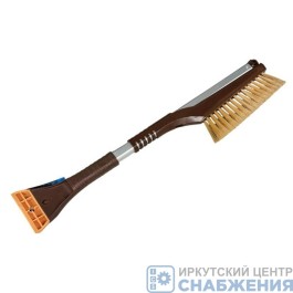 Щетка-сметка для снега со скребком, телескопическая L=64-89см AUTOVIRAZH AV-2127