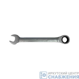 Ключ комбинированный трещоточный 30мм AV Steel AV-315030