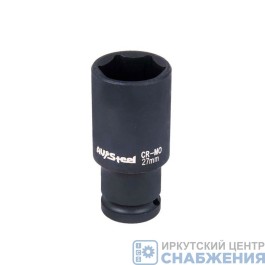 Головка ударная удлиненная 6гр. 1/2" 27мм AV Steel AV-720127
