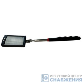 Зеркало инспекционное телескопическое с подсветкой 40х65мм (L-290-880) AV Steel AV-921190