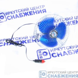 Вентилятор кабины 24V D-215мм (с решеткой, на кронштейне) вращающийся AUTOVIRAZHl AV-28240