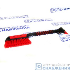 Щетка-сметка для снега с гибким сгоном, 630мм с мягкой ручкой AUTOVIRAZH AV-2161