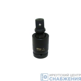 Шарнир карданный 1" ударный AV Steel AV-749401