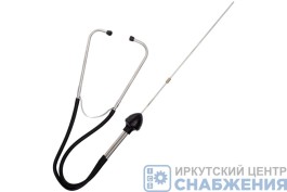 Стетоскоп механика AV Steel AV-921001