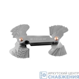 Резьбомер метрический Д52 AV Steel AV-921183