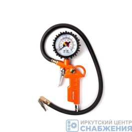 Пистолет для подкачки шин 12 Атм 600мм AV Steel AV-700502