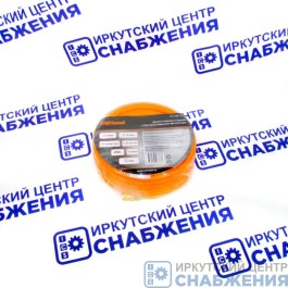 Шланг пневматический 15м 9.5х15.5мм с быстросъемными фитингами AV Steel AV-700115