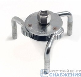 Съемник масляного фильтра "Краб" Ф 45-75мм AV Steel AV-921205