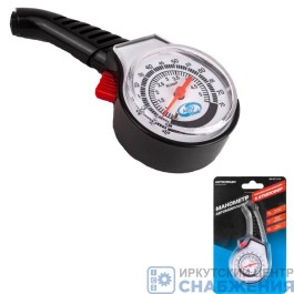 Манометр для шин пластиковый в блистере AV Steel AV-011515