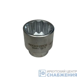 Головка торцевая 12гр. 3/4" 41мм L=64мм ROCKFORCE RF-56941