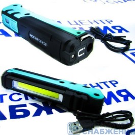 Фонарик аккумуляторный с магнитом светодиодный 2000mAh ROCKFORCE RF-EL2301