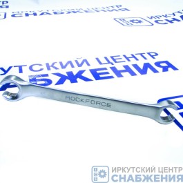 Ключ разрезной 12х14мм ROCKFORCE RF-7511214