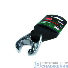 Ключ разрезной съемный 6гр. 15мм ROCKFORCE RF-751315