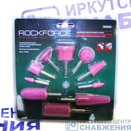 Набор шарошек абразивных (к-т из 10пр.) ROCKFORCE RF-GSK010